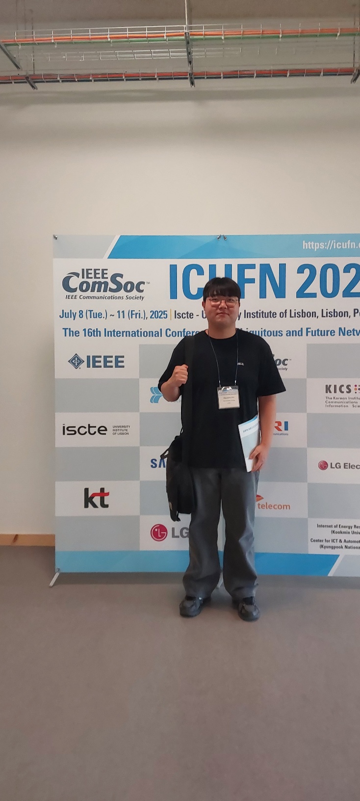 2025 ICUFN (Portugal, Lisbon) 대표이미지