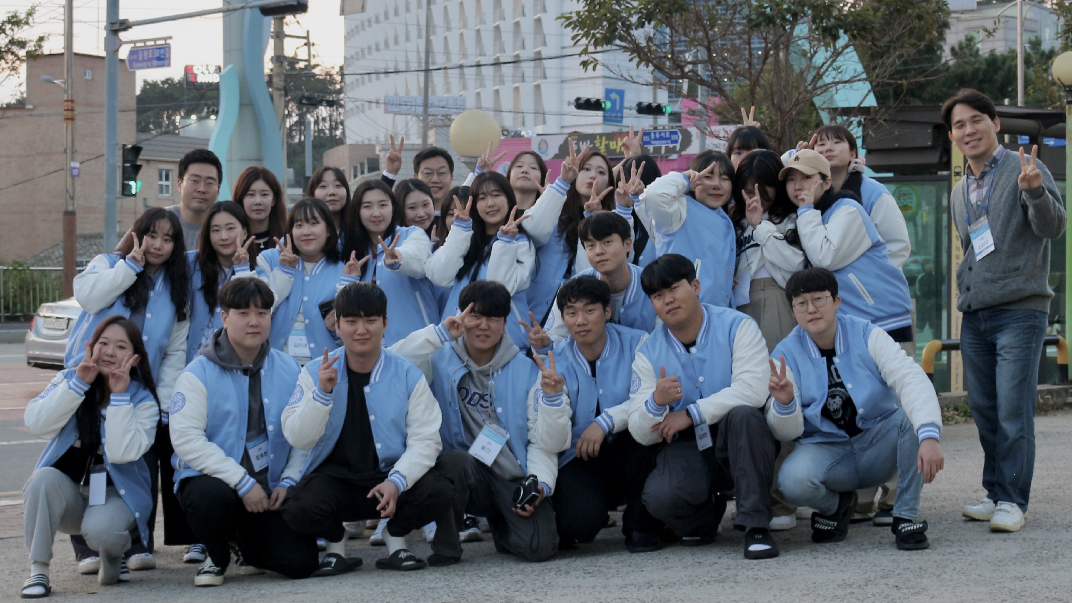 20231014 2023년 2학기 MT 대표이미지