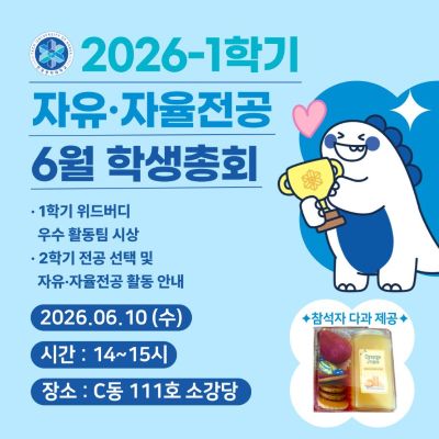 ㅎ