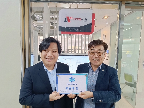 82호점 (주)에이텐시스템 대표이미지