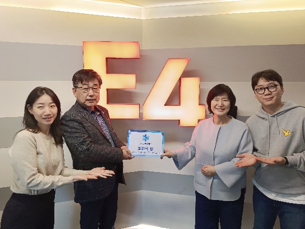 89호점 (주)이포넷 대표이미지