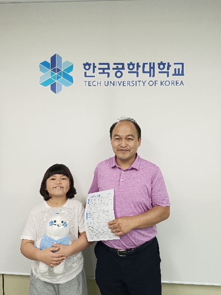  선배들의 작은 정성과 아름다운 동행  기계설계공학과 2001학번 산업체위탁반 동창회, 마지막 회비 모교에 기탁 대표이미지