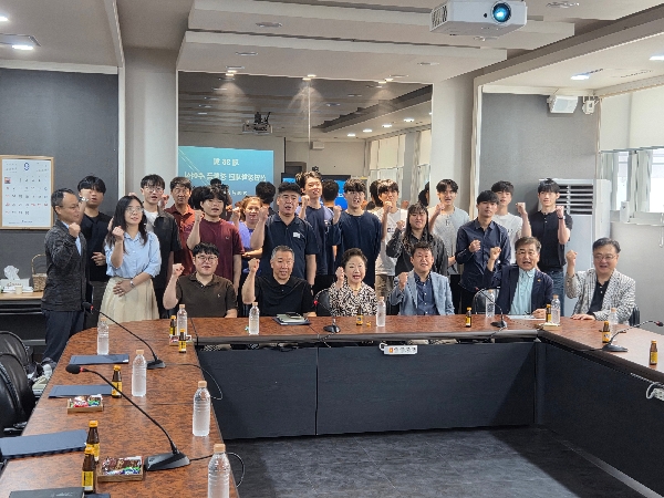 선연장학재단, 제36회 장학금 수여식… 우리 대학 학생 8명에 장학금 전달 대표이미지