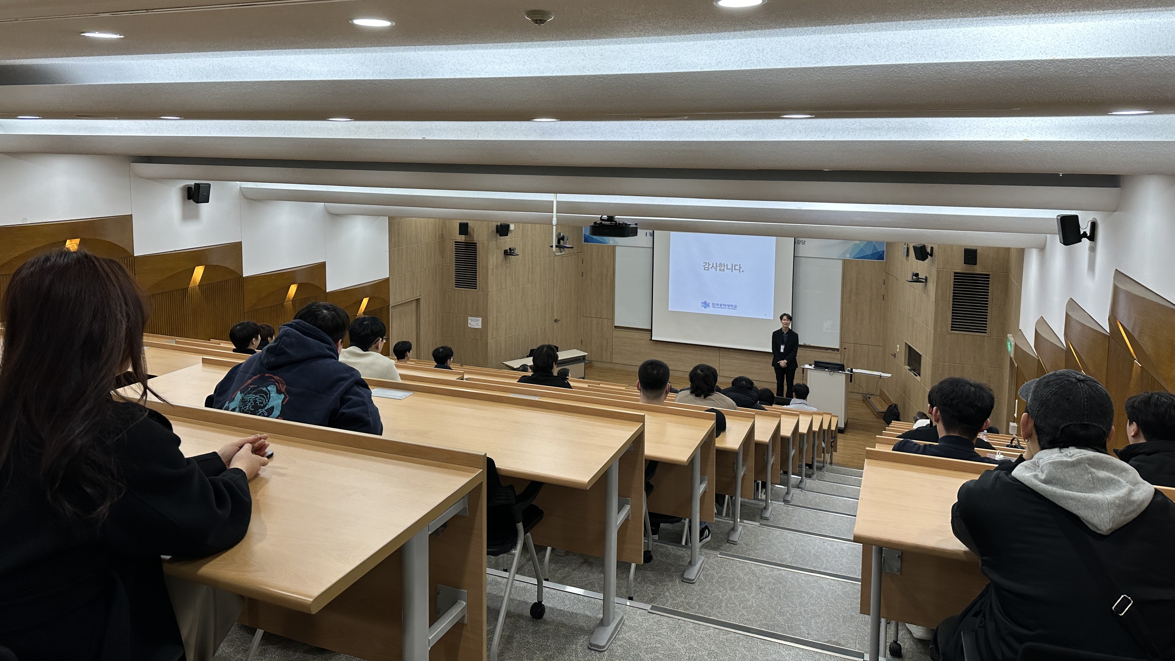 산업융합공학과 2025 신입생 오리엔테이션 대표이미지