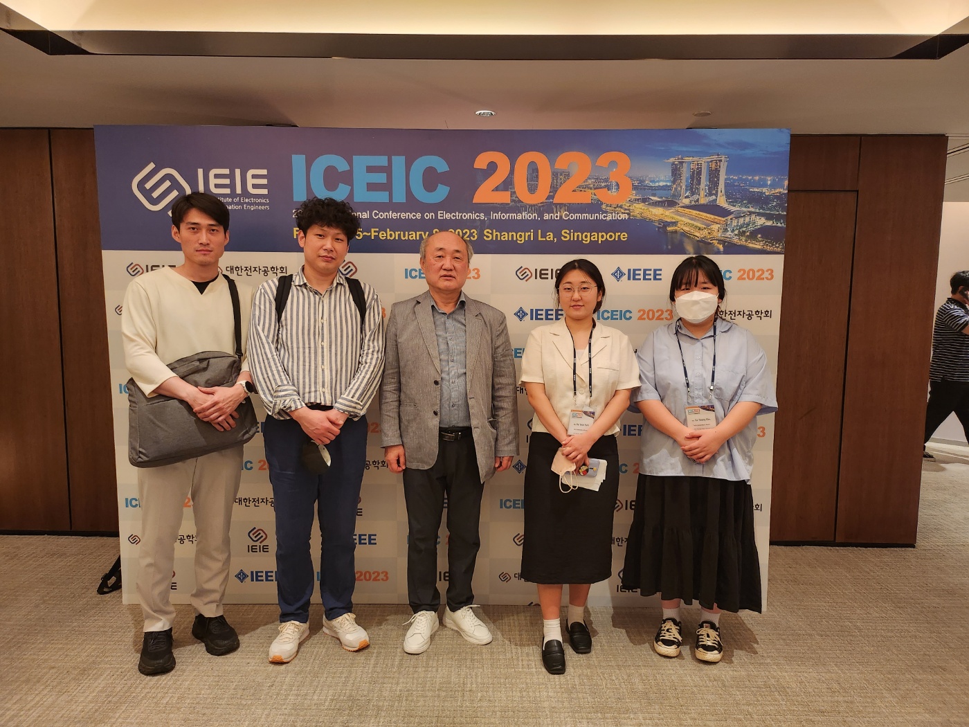 ICEIC 2023 학회 참여(2023.02.05~08.) 대표이미지