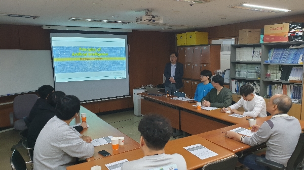  AI 기반 F/T 센서 개발 관련 세미나 대표이미지