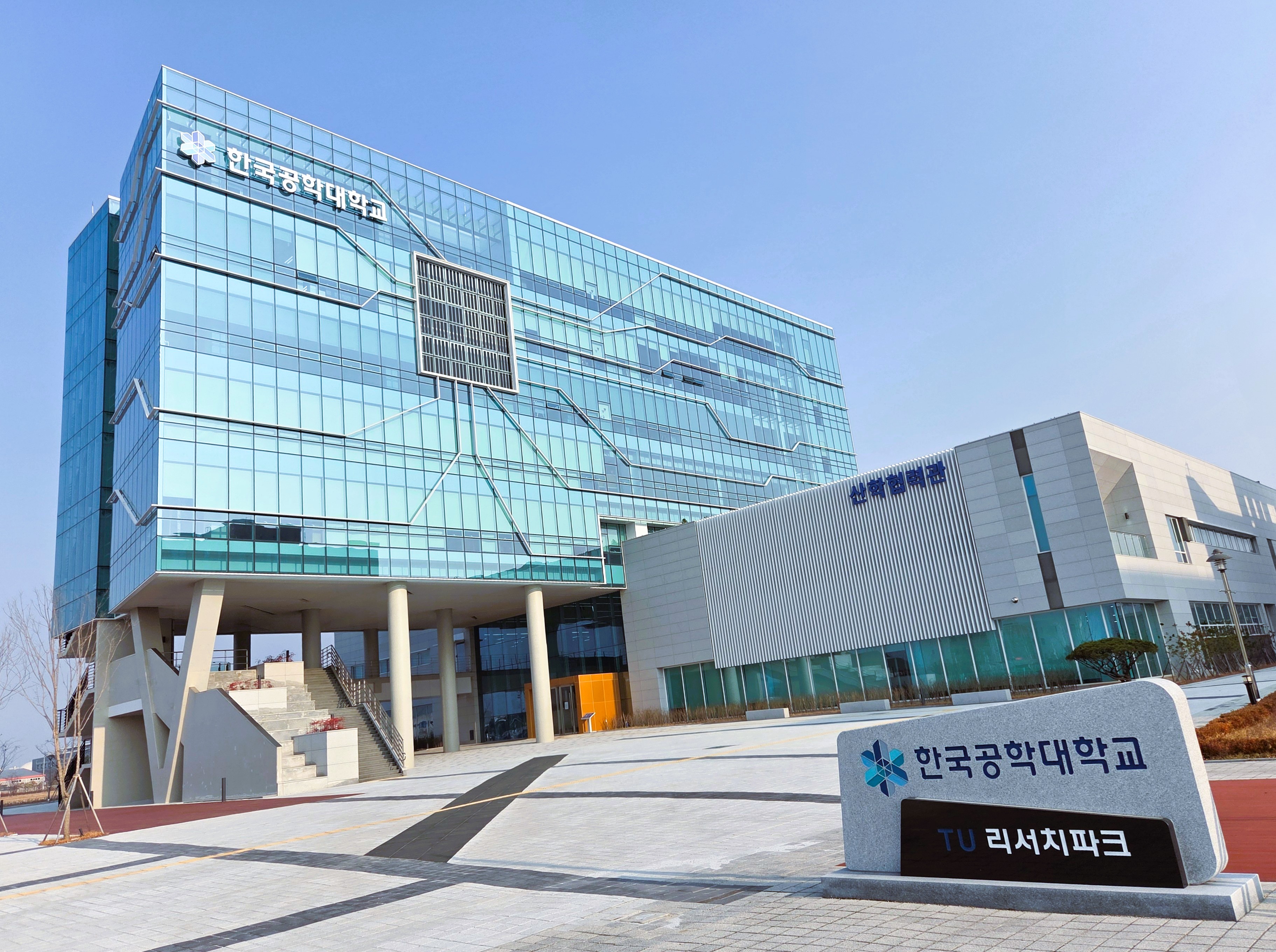 기업 특화 캠퍼스